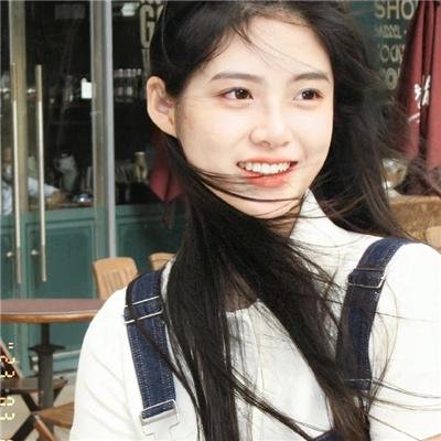 惧裂