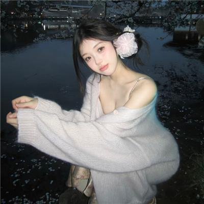 向往